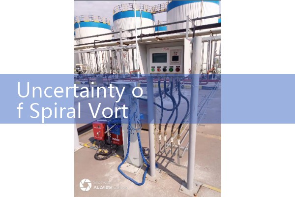 The vortex flowmeter